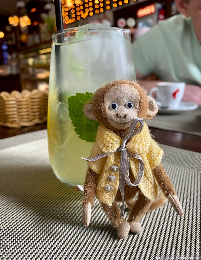 Внезапно прогулялись 2 — Культура