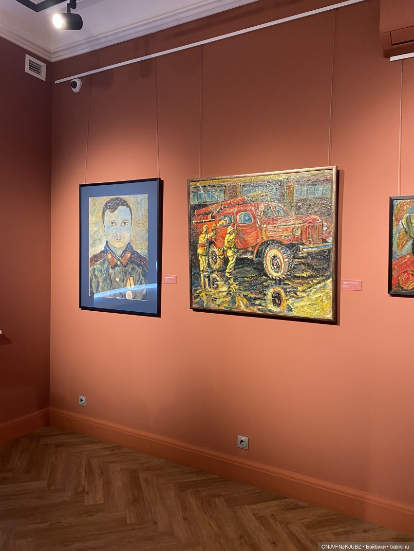 Внезапно прогулялись 2 — Культура