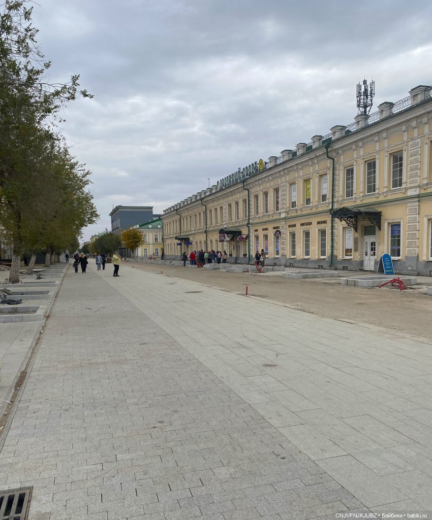 Внезапно прогулялись 2 — Культура