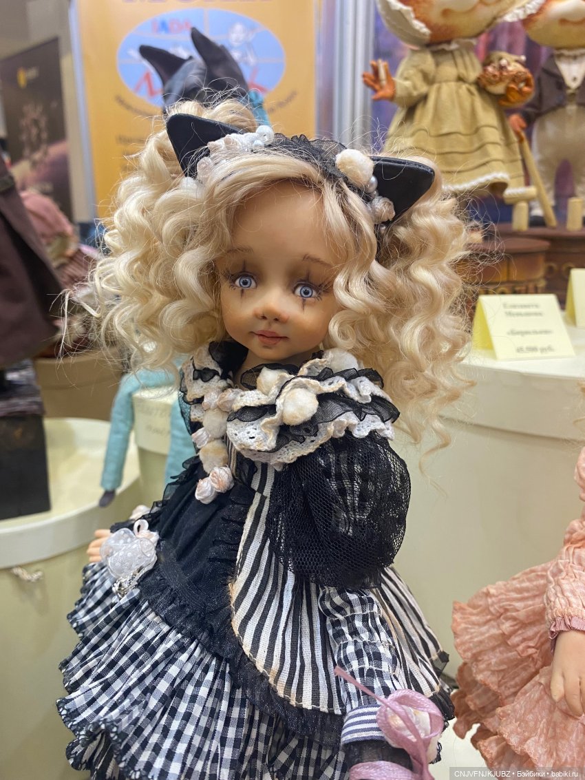 Отпуск Джи, часть 1(без Джи)