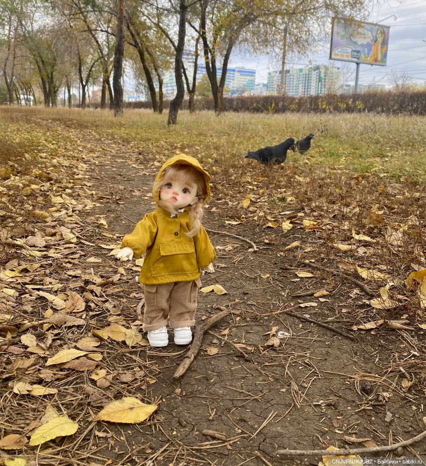 Долгожданная прогулка — Авторские куклы BJD (БЖД) у нас дома: фото