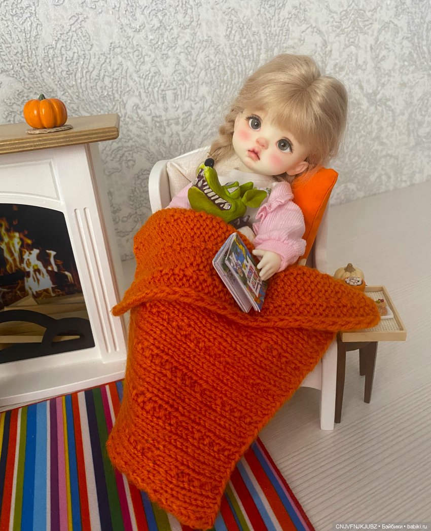Воскресный день — Авторские куклы BJD (БЖД) у нас дома: фото
