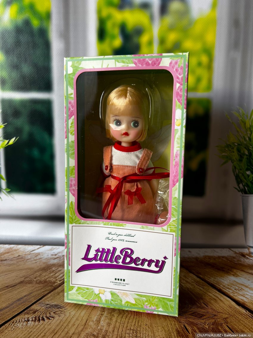 Ягодка в подарок — Куклы Strawberry Planet: Redberry