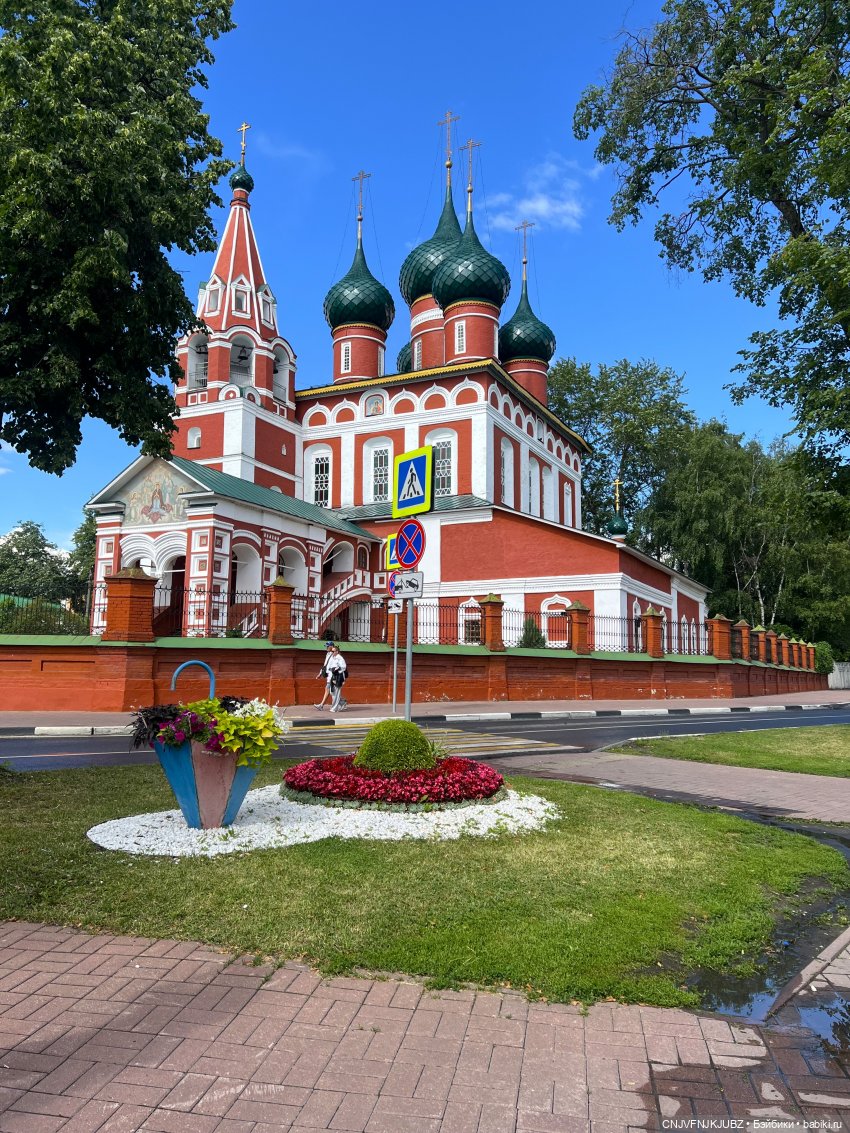 Отпускные зарисовки. Ярославль