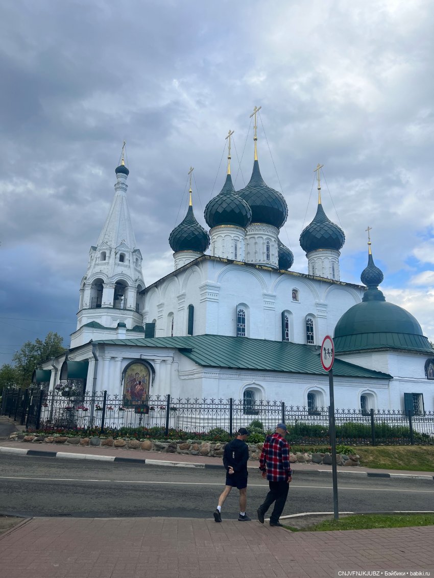 Отпускные зарисовки. Ярославль