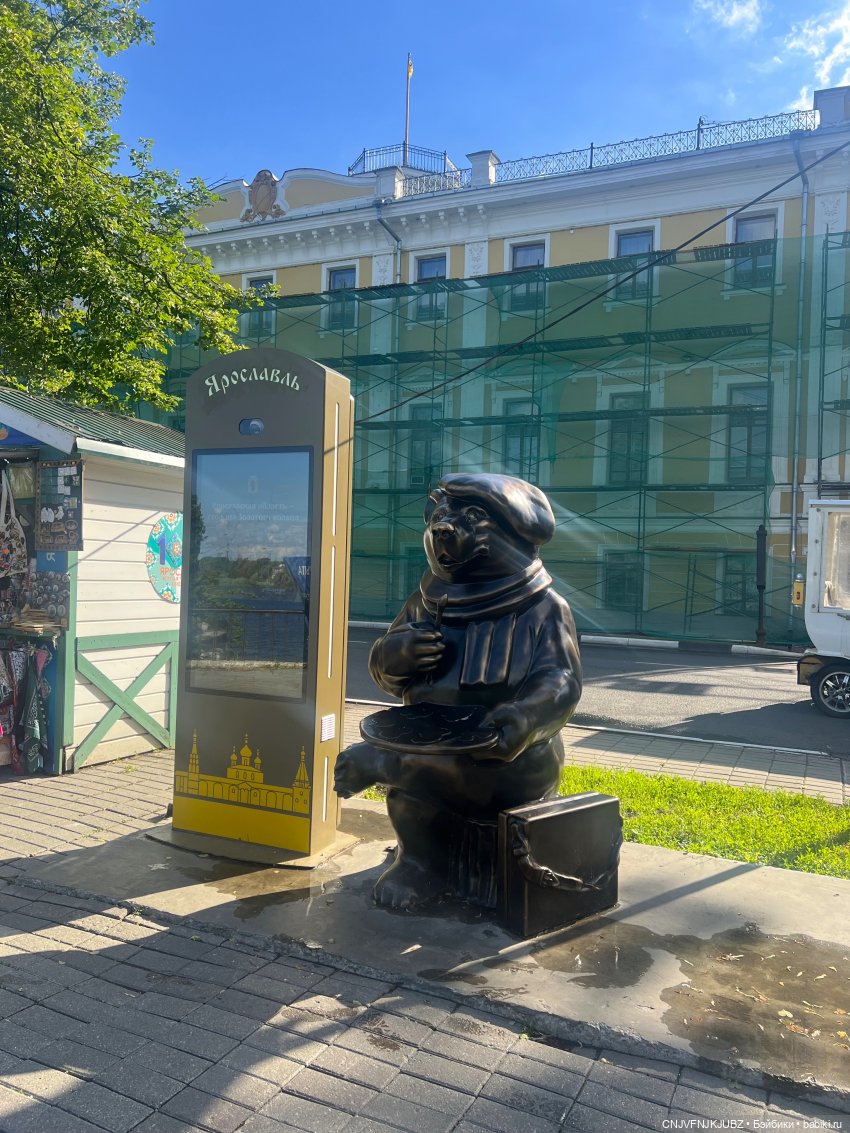 Отпускные зарисовки. Ярославль