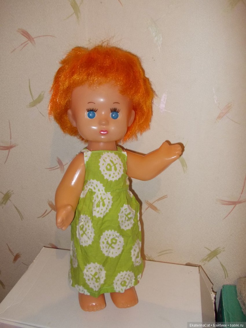 в полный рост