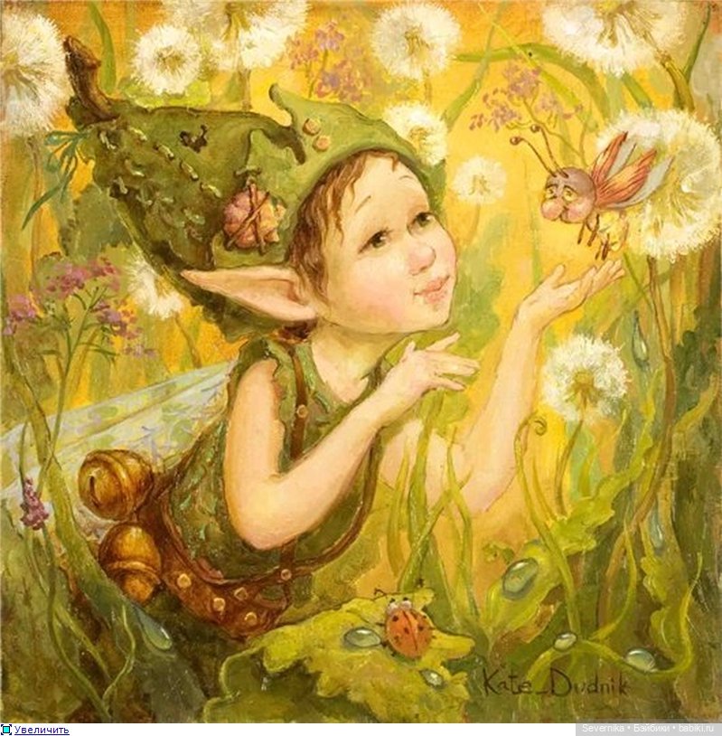А вы верили в детстве, что феечки существуют (фото 7)