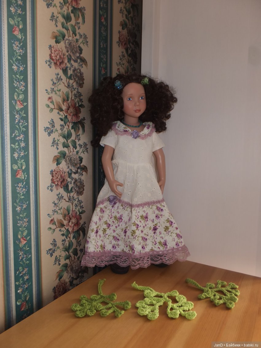 Куколки Zwergnase Junior: Violet , Abigale ,Karoline (фото 10)