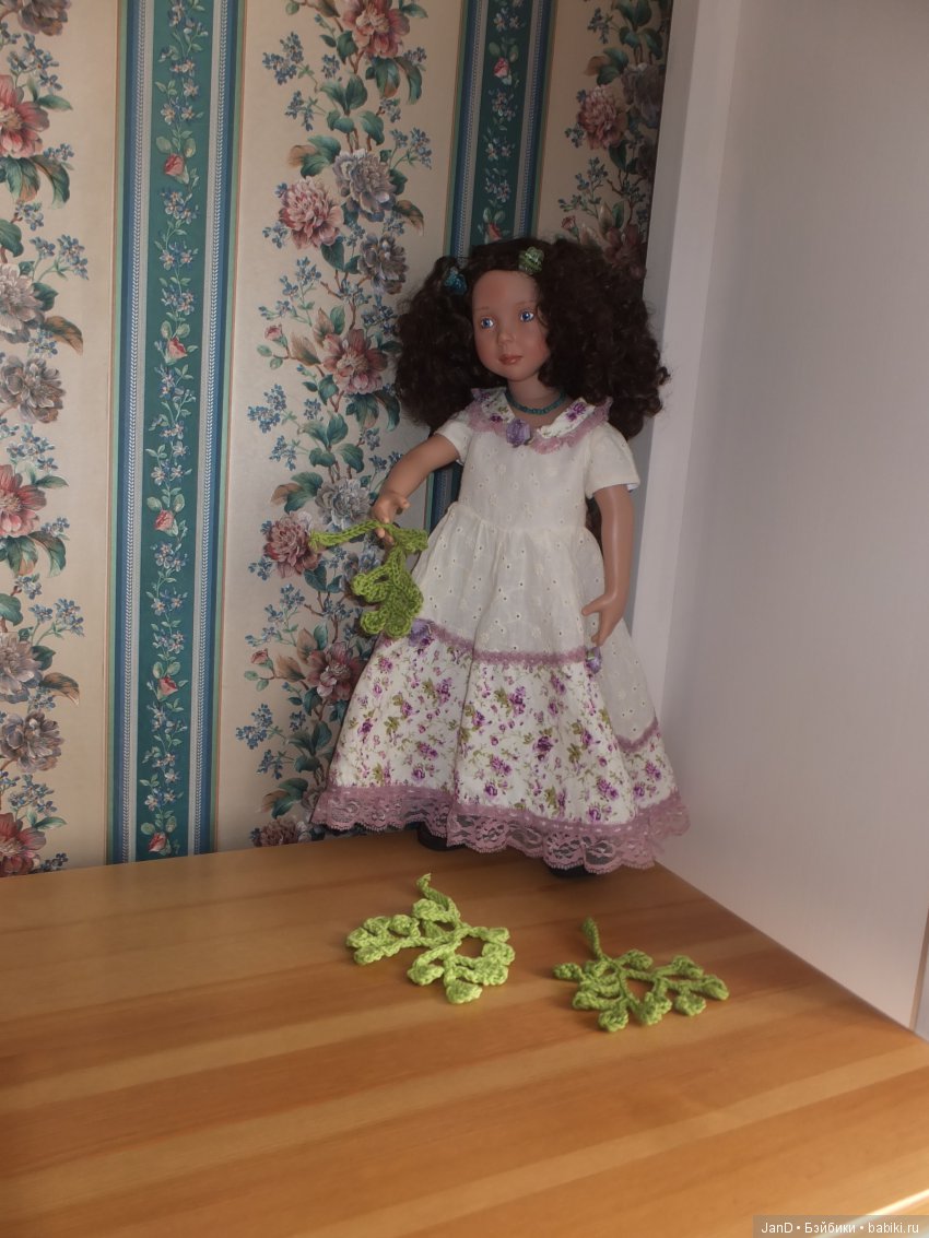 Куколки Zwergnase Junior: Violet , Abigale ,Karoline