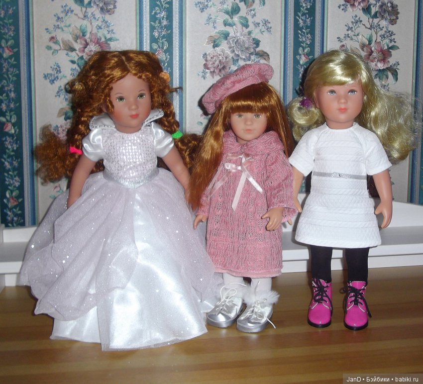 Куколки Käthe Kruse: Carlotte, Emma, Marie