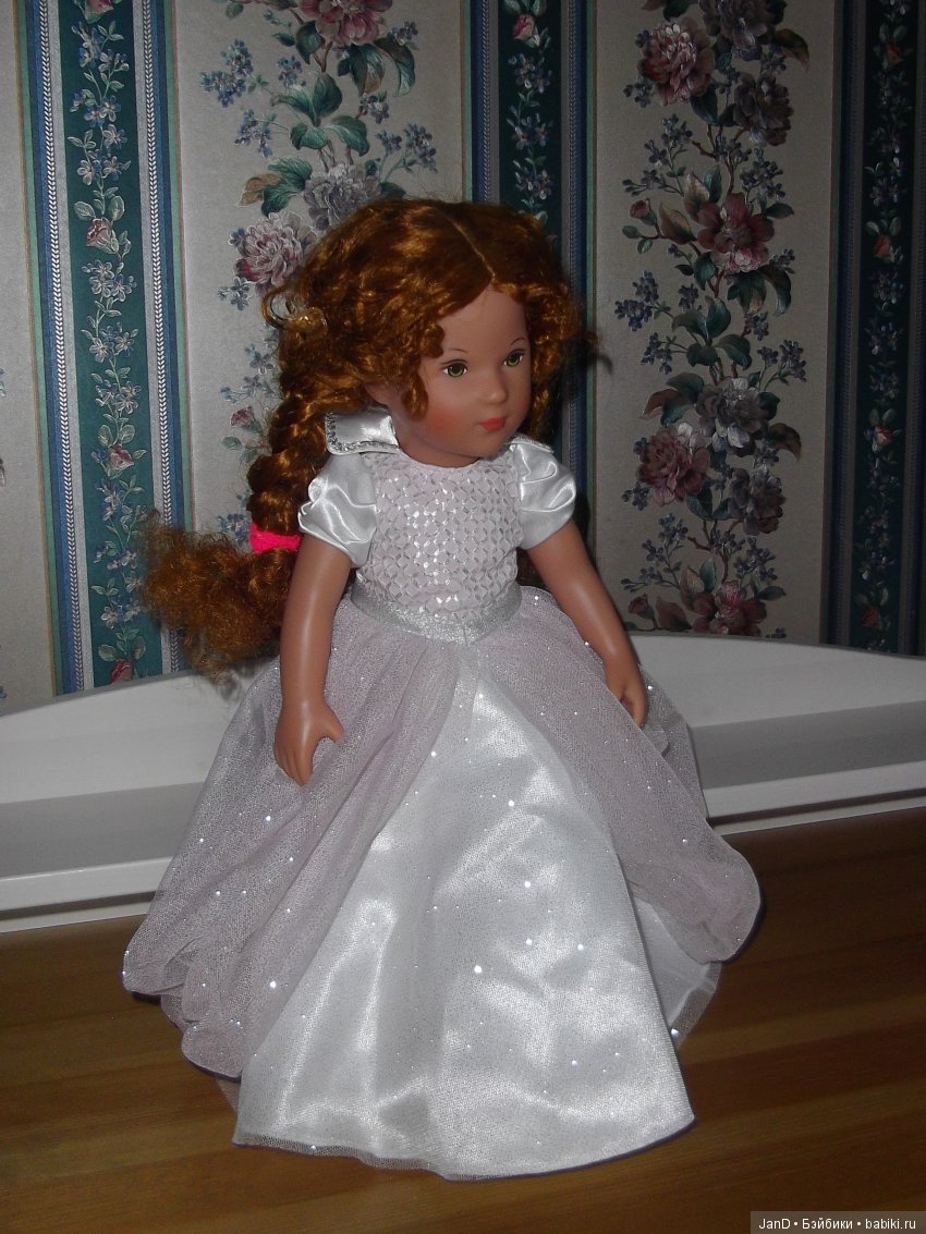 Куколки Käthe Kruse: Carlotte, Emma, Marie