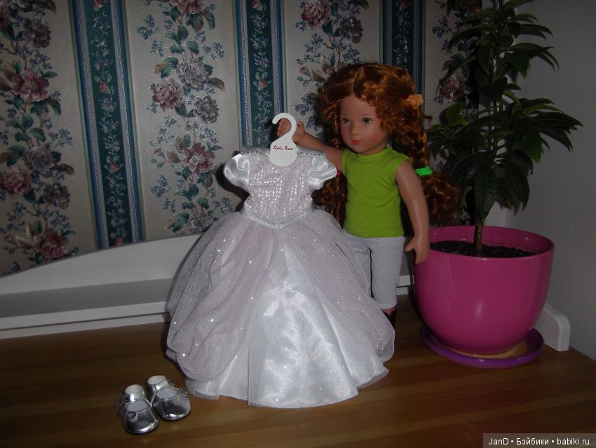 Куколки Käthe Kruse: Carlotte, Emma, Marie