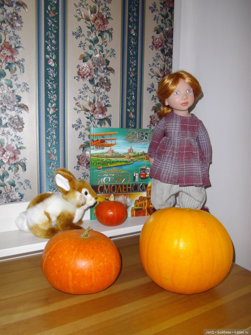 Куколка Zwergnase Junior: Karolina