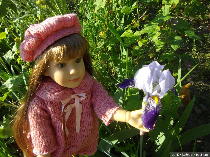 Kidz'N'Cats Люсия на даче