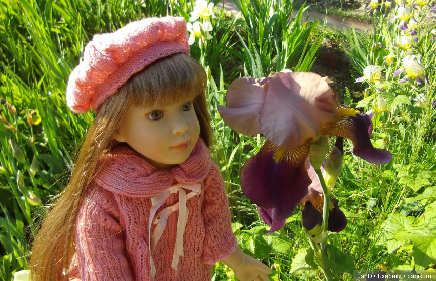 Kidz'N'Cats Люсия на даче