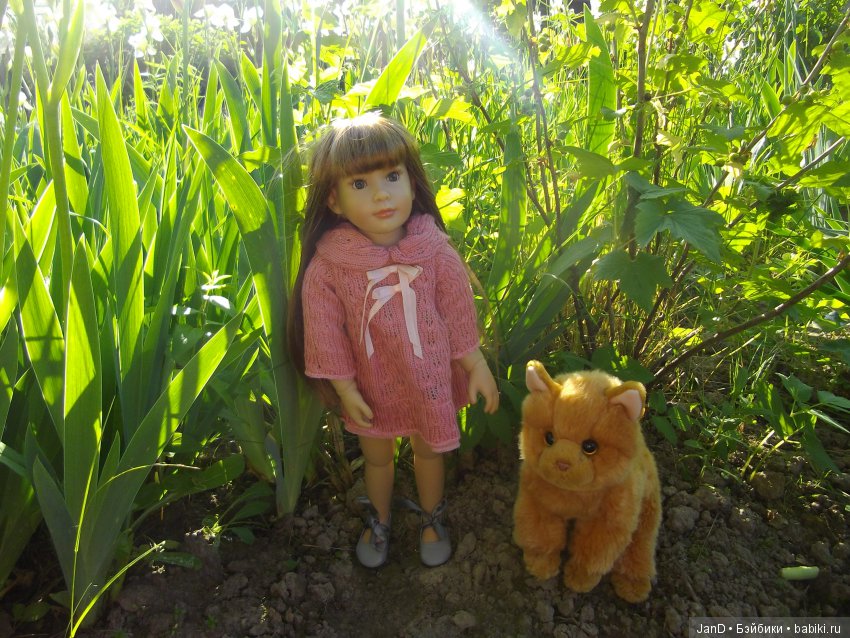 Kidz'N'Cats Люсия на даче