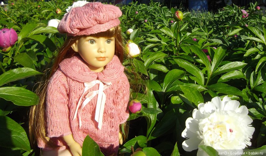 Kidz'N'Cats Люсия на даче