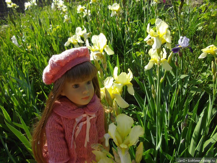 Kidz'N'Cats Люсия на даче