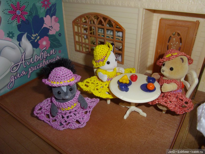 Sylvanian Families: нарядные платья
