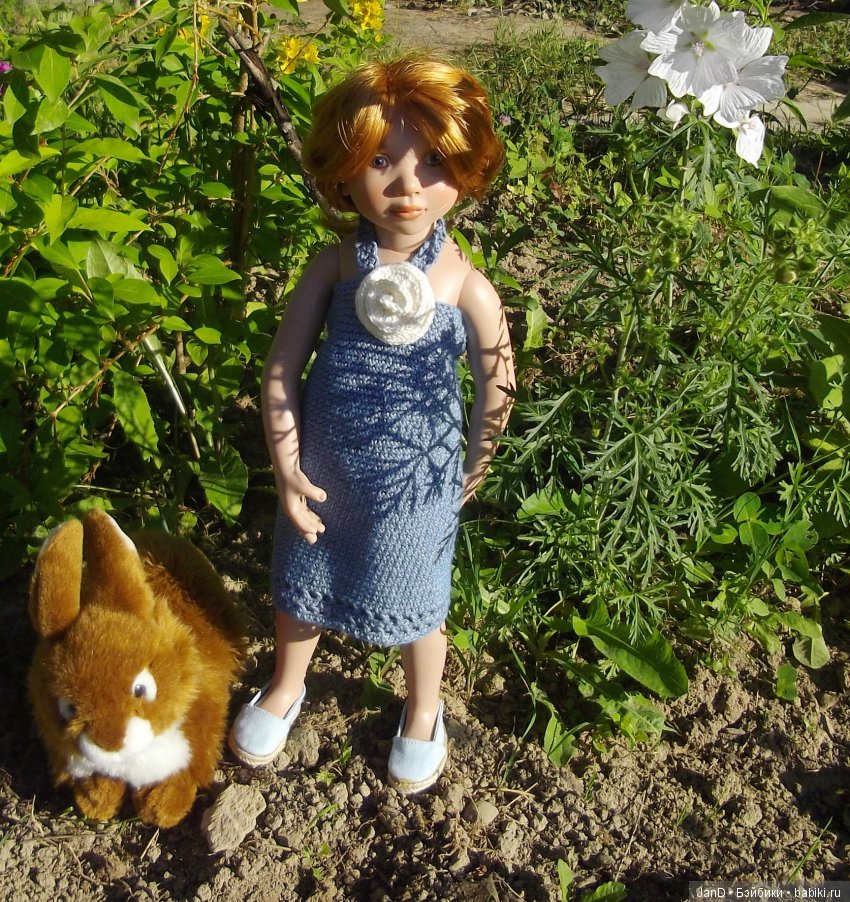 Zwergnase Junior: Karolina