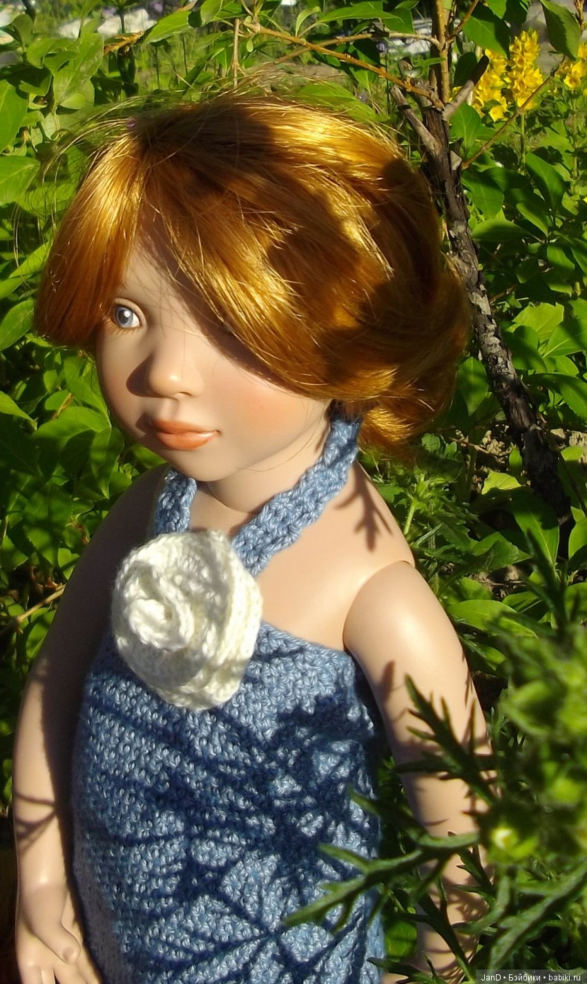 Zwergnase Junior: Karolina