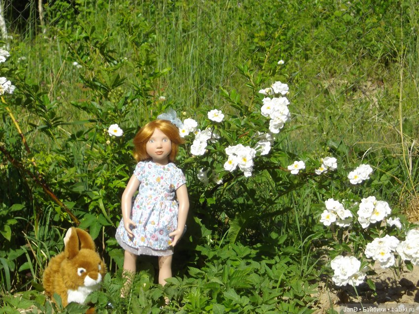 Zwergnase Junior: Karolina