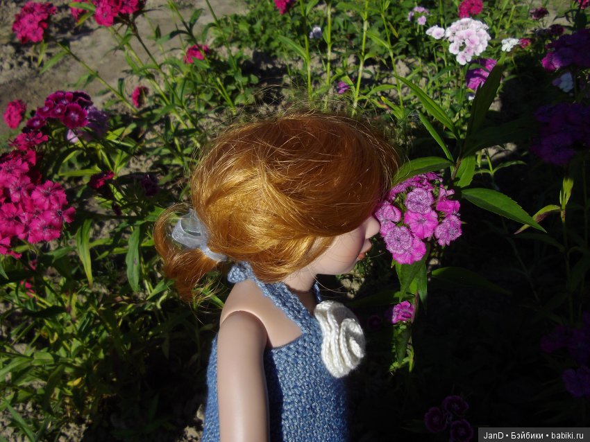 Zwergnase Junior: Karolina