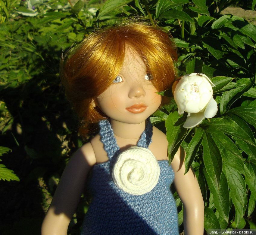 Zwergnase Junior: Karolina