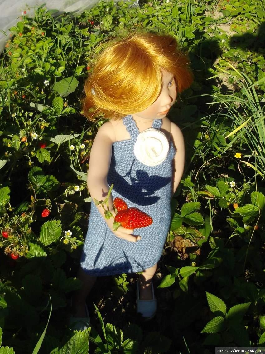 Zwergnase Junior: Karolina