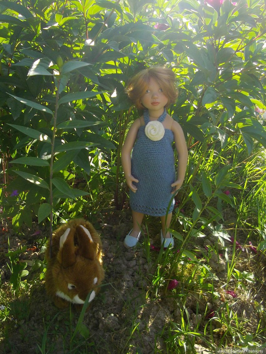 Zwergnase Junior: Karolina