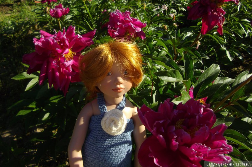 Zwergnase Junior: Karolina