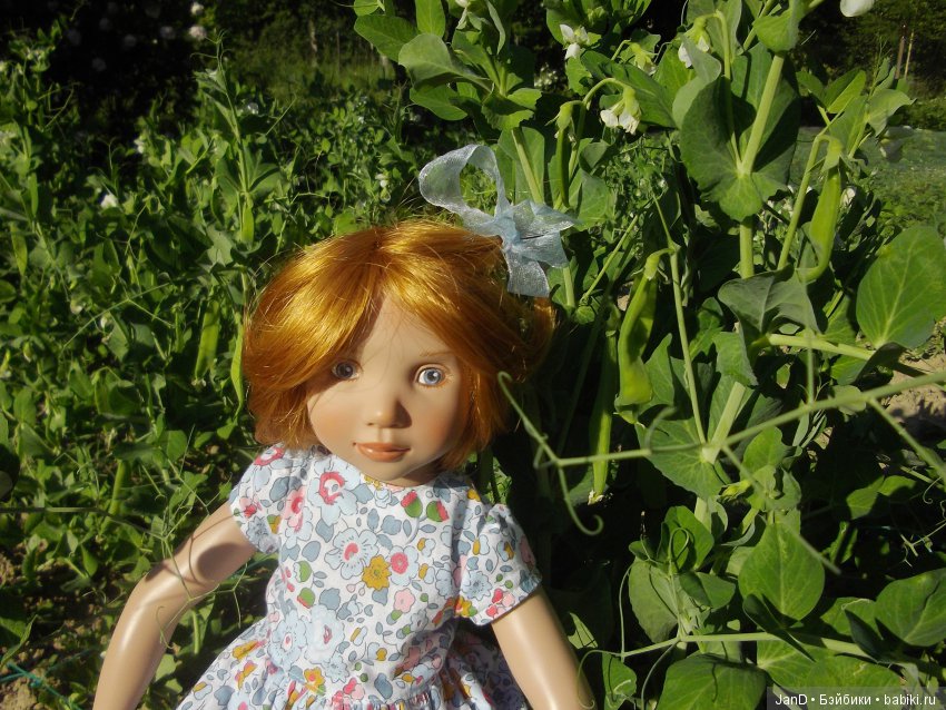 Zwergnase Junior: Karolina