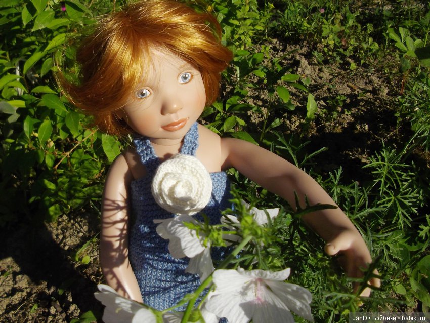 Zwergnase Junior: Karolina