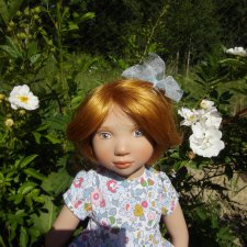 Zwergnase Junior: Karolina