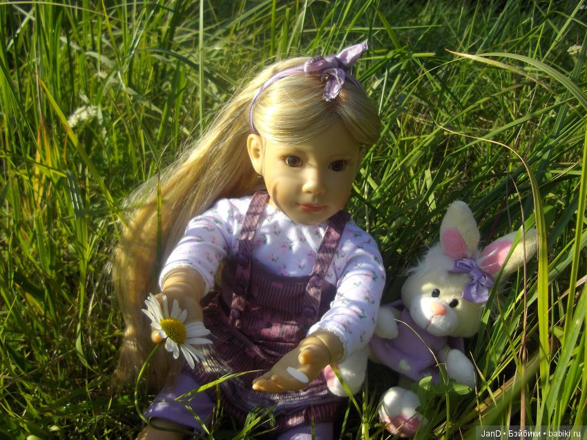 Kidz'N'Cats девчонки на природе