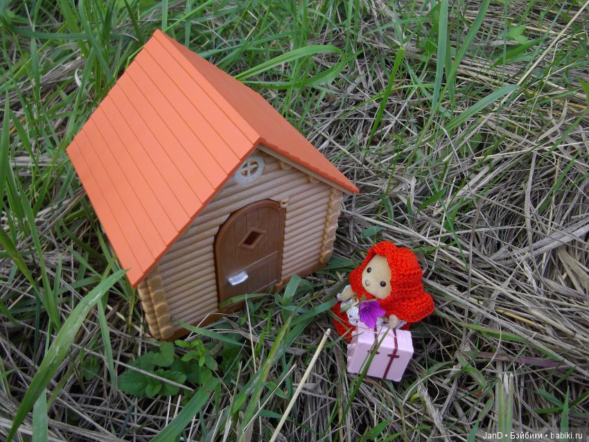 Sylvanian Families :приключения Красной шапочки