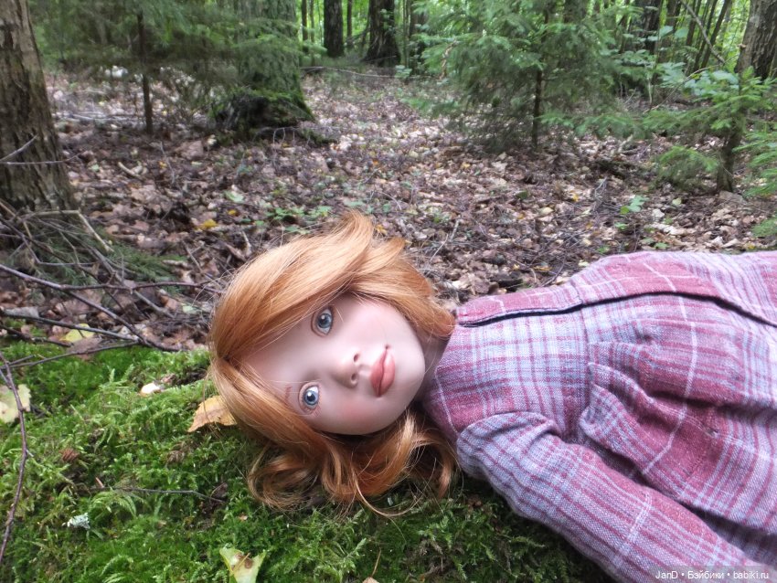 Zwergnase Junior Karolina -за грибами