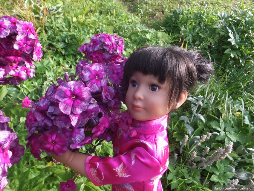 Kidz'N'Cats Кики и гортензия Фантом