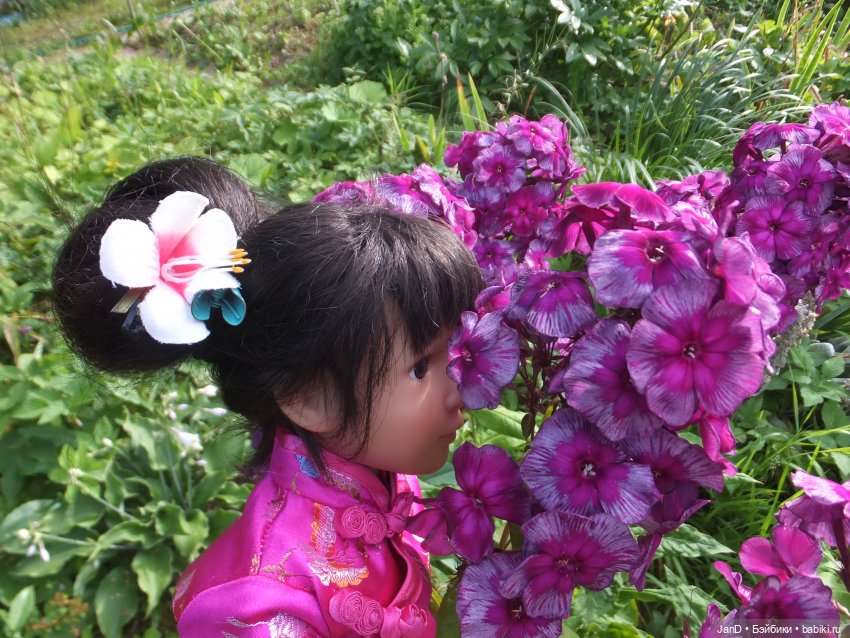 Kidz'N'Cats Кики и гортензия Фантом