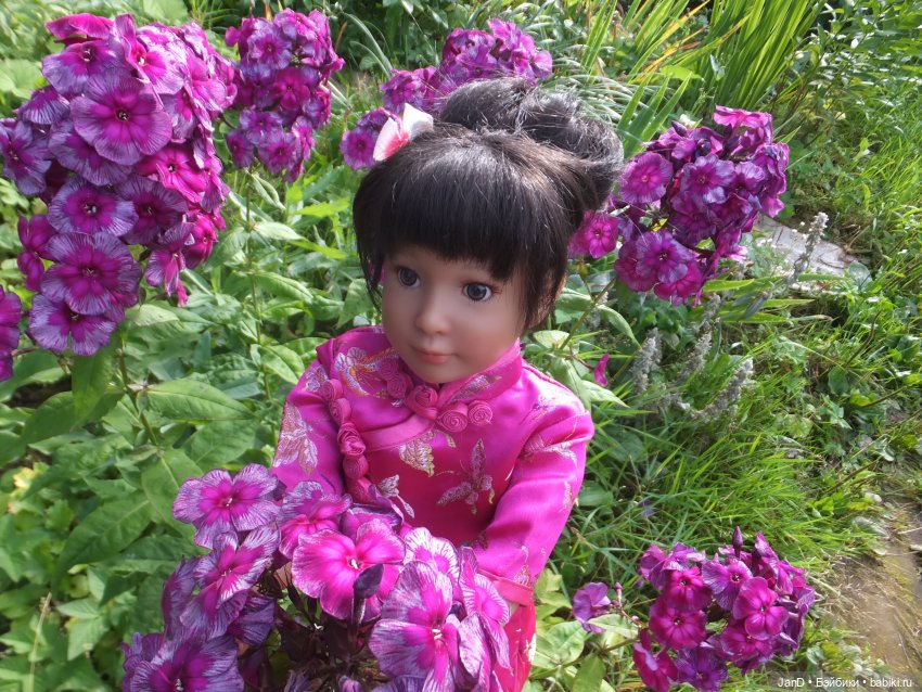 Kidz'N'Cats Кики и гортензия Фантом