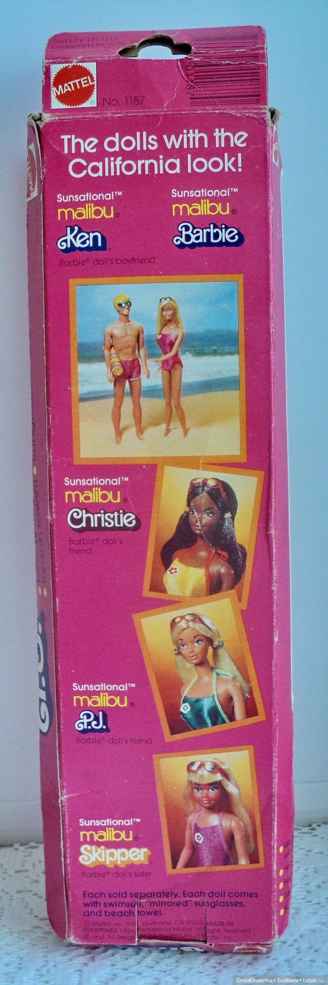 Мечты должны сбываться — Куклы Barbie (Барби): Looks (фото 6)