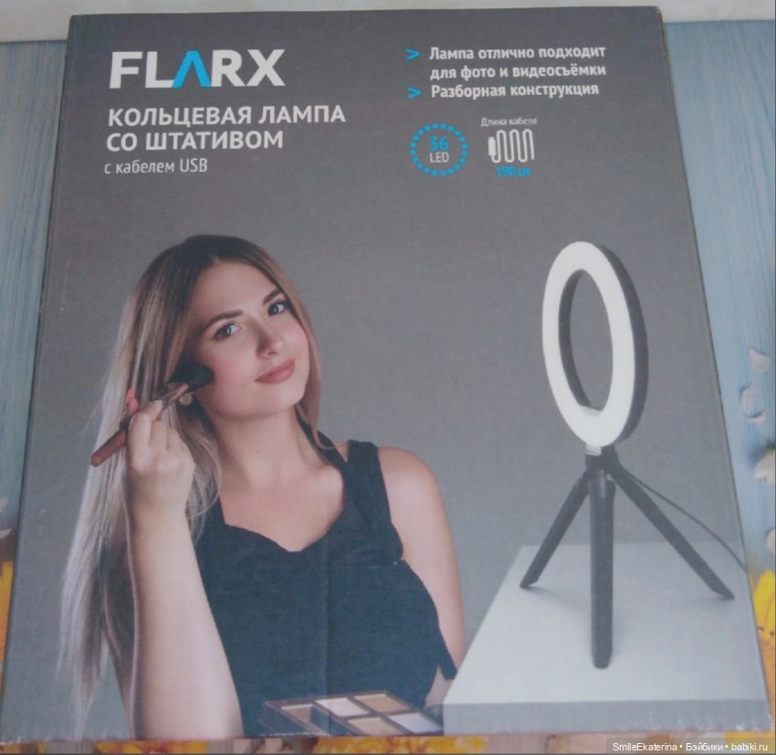 Фикспрайс порадовал — Интересное и необычное: фотоподборки (фото 4)