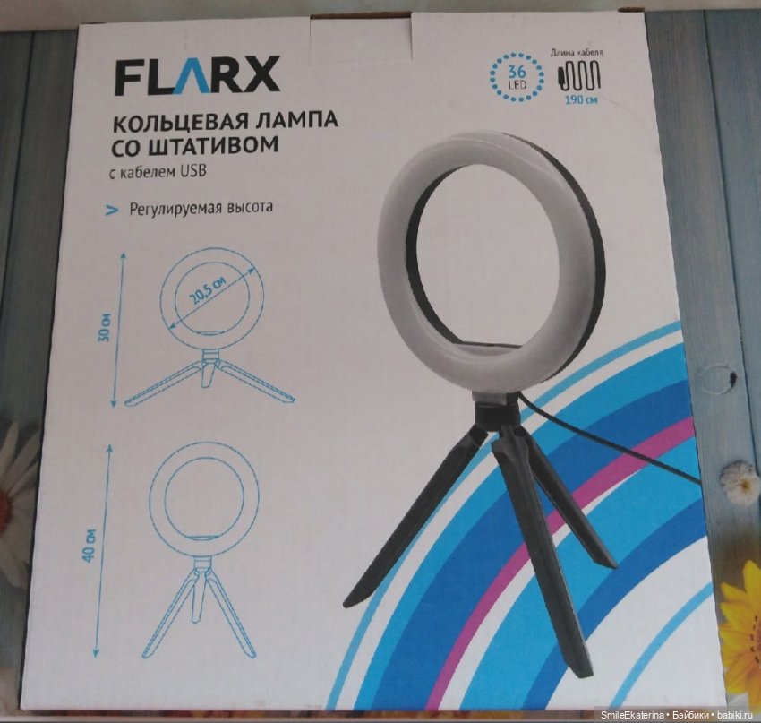 Фикспрайс порадовал — Интересное и необычное: фотоподборки (фото 3)