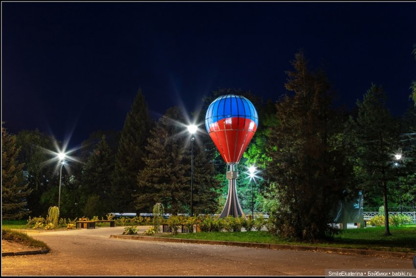 Новая страница. Экскурсия-знакомство