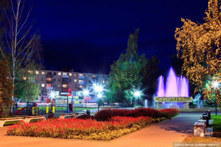 Новая страница. Экскурсия-знакомство