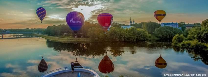 Новая страница. Экскурсия-знакомство