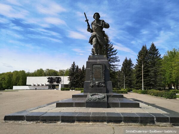 Новая страница. Экскурсия-знакомство