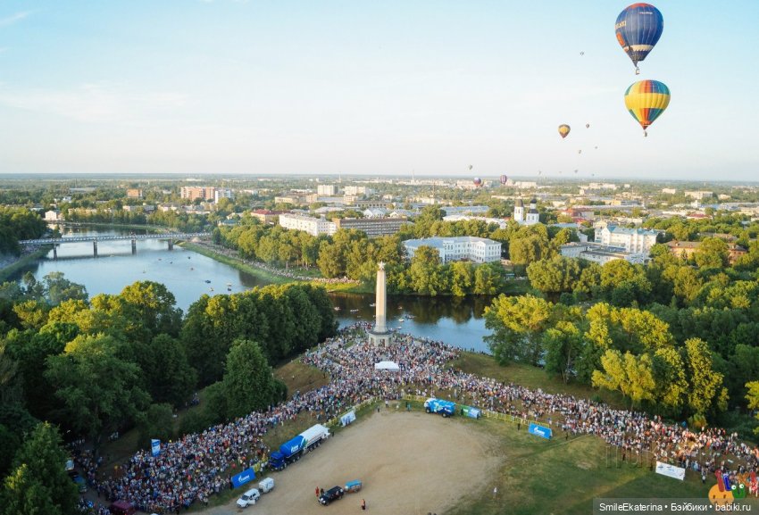 Новая страница. Экскурсия-знакомство