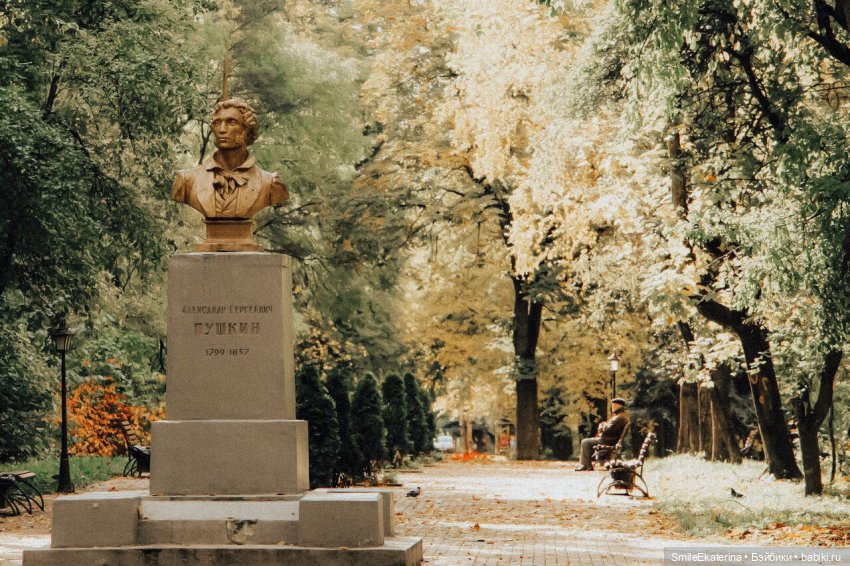 Новая страница. Экскурсия-знакомство (фото 4)